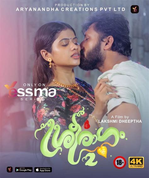 Nancy 2022 Malayalam Hot Short Film YessMa. . Yessma series list release date